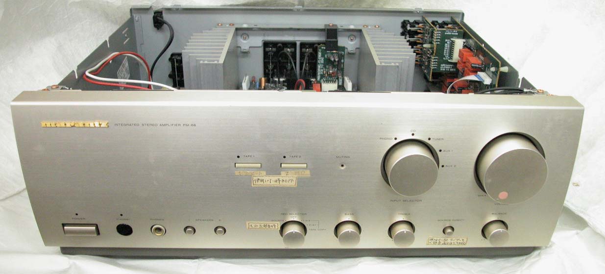 アクト修理工房 修理履歴 marantz